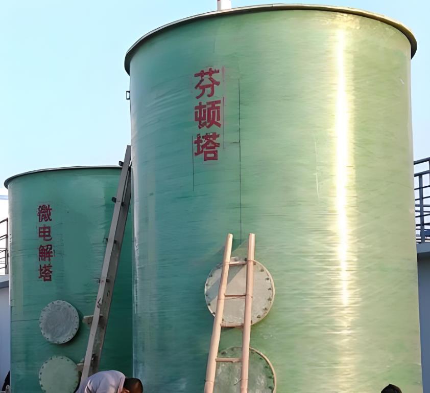 龙湖镇芬顿氧化设备