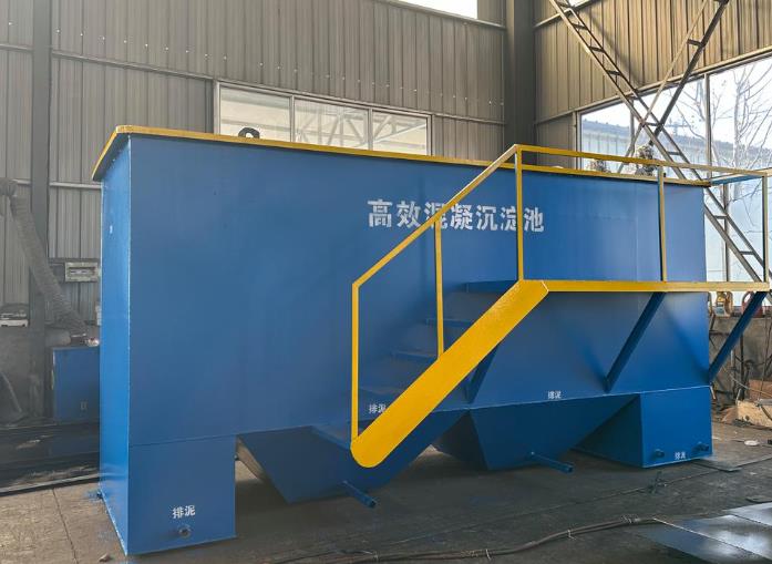 龙湖镇斜管式沉淀池